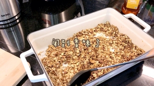 鸡胸肉一顿吃多少克减脂 45612f9deb978192e94e758494de5b3a077b5804.jpg@310w_174h_1c_100q.jpg