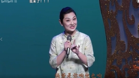 京剧梅子姐姐曲谱_梅子(4)
