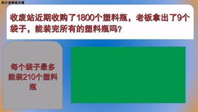 456b1bdb2070b305309815ffc04f67b079239dd1.jpg@280w_158h_1c_100q.jpg