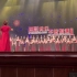 （合唱）2019年 集美大学 毕业晚会 《我爱你中国》