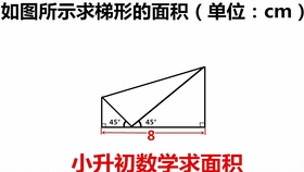 4570dad89f619ac22caecfc94a35bcde7fd0b274.jpg@280w_158h_1c_100q.jpg