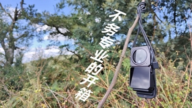 4573733caf71fdd4ededaf5b9b9b08e91c528a85.jpg@280w_158h_1c_100q.jpg