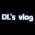 【DL's vlog】#002 旅游 | 上海双人行 | BW2020 | 上海探店 | 迪士尼小镇夜市 | 上海迪士尼