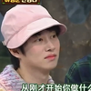 希澈这个眼神动作你就去学吧 一学一个不吱声