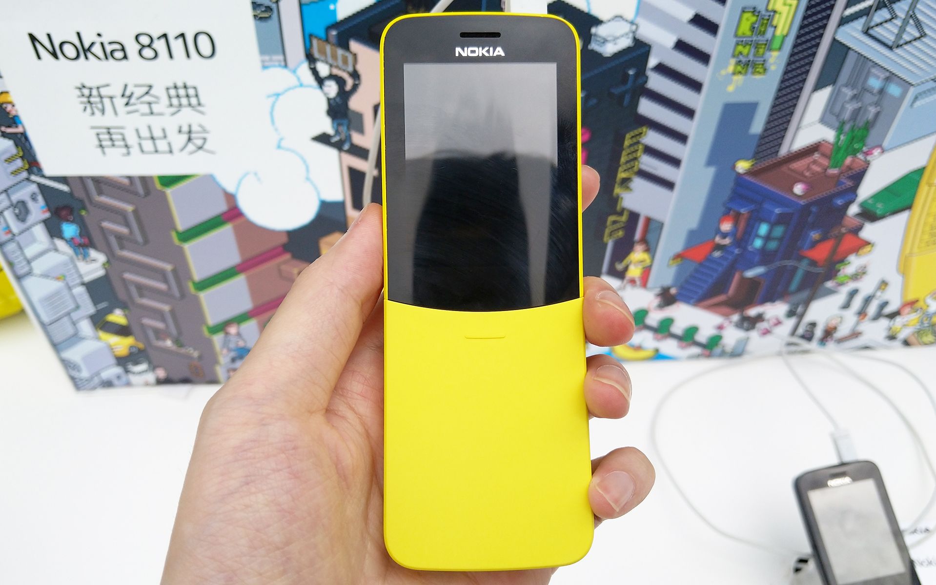 骚黄香蕉机Nokia 8110 4G 展台简单上手（@诺记吧原创）_哔哩哔哩(゜-゜ 