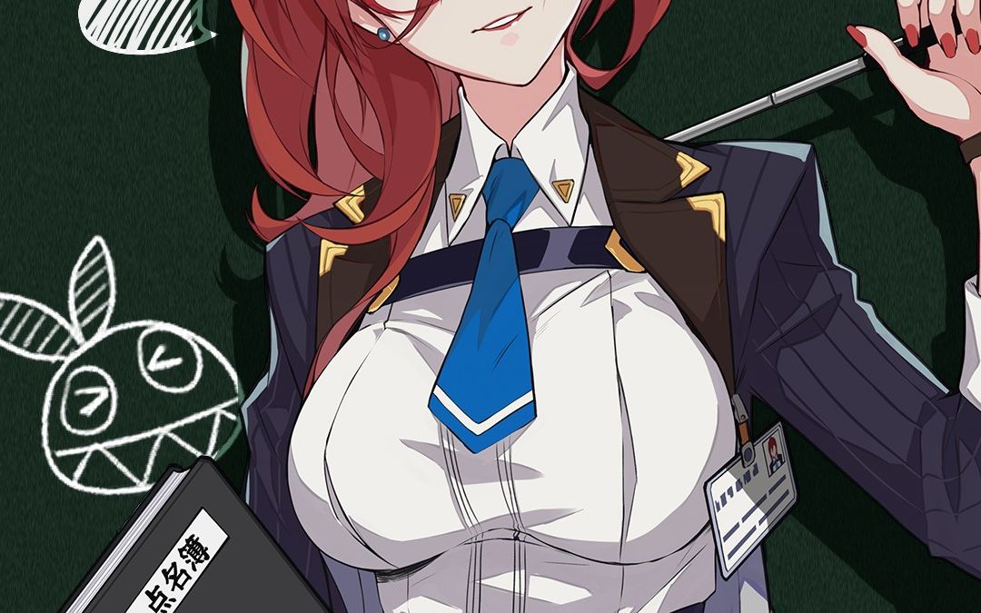 《崩坏3》记忆战场ss姬子异能队速通,大爱姬子姐姐大人!