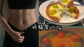 养生壶可以做什么减脂美食 45868fbe7f4128615e33a44300ee5dbd14fe471a.jpg@280w_158h_1c_100q.jpg