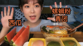 今天吃什么的视频 458cbf42e23dce861de0aa324d1bb075d44754ef.jpg@280w_158h_1c_100q.jpg