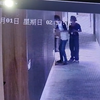 女子曝光无业丈夫跟幼儿园园长开房：和她认识10年说我没管好丈夫
