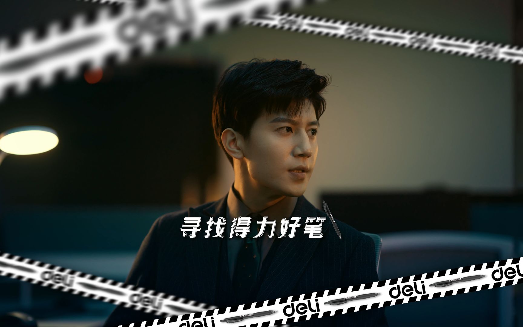 SOS deli deli sos-deli-deli