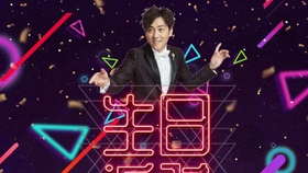 生日派对歌曲热门 45962c225031549c8be144678114924dcec3447c.jpg@280w_158h_1c_100q.jpg