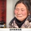 儿子给怀孕妻子买了只8元烧鸡，竟被婆婆逼得上吊轻生