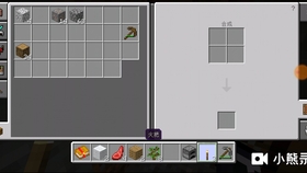 无极限是啥玩意 459f31ddd0859ceb4bdf7500cbdc66044810307f.jpg@280w_158h_1c_100q.jpg