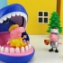 小猪佩奇和苏西的鲨鱼咬手指玩具