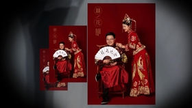 婚礼前奏开场音乐 45a144934a051afc84f6ba34b0c1e25475e0d29a.jpg@280w_158h_1c_100q.jpg