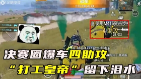 45a2ce5de09977c2f2da23e90ab0d9c8feea6159.jpg@280w_158h_1c_100q.jpg