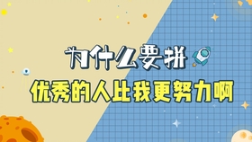 45a2dea4cddc76f72184d06b3da5d2c3297f84d0.jpg@280w_158h_1c_100q.jpg