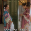 这人奶没什么杏仁味