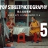 【第一人称扫街】第57集 扫街Vlog｜纪实摄影【SONY A7C】【适马 85mm 1.4】在我这里扫街不是为了取得什