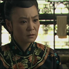民国打板子合集