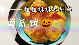 45ae02aed6437be176c1f33ba916c520ed7376bc.jpg@280w_158h_1c_100q.jpg