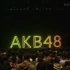 「AKB48 2020 新UNIT祭」