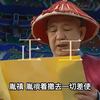 为什么人精图里琛,为什么到老都难被雍正信任?人精图里琛身上有哪三点，是值得我们学习的