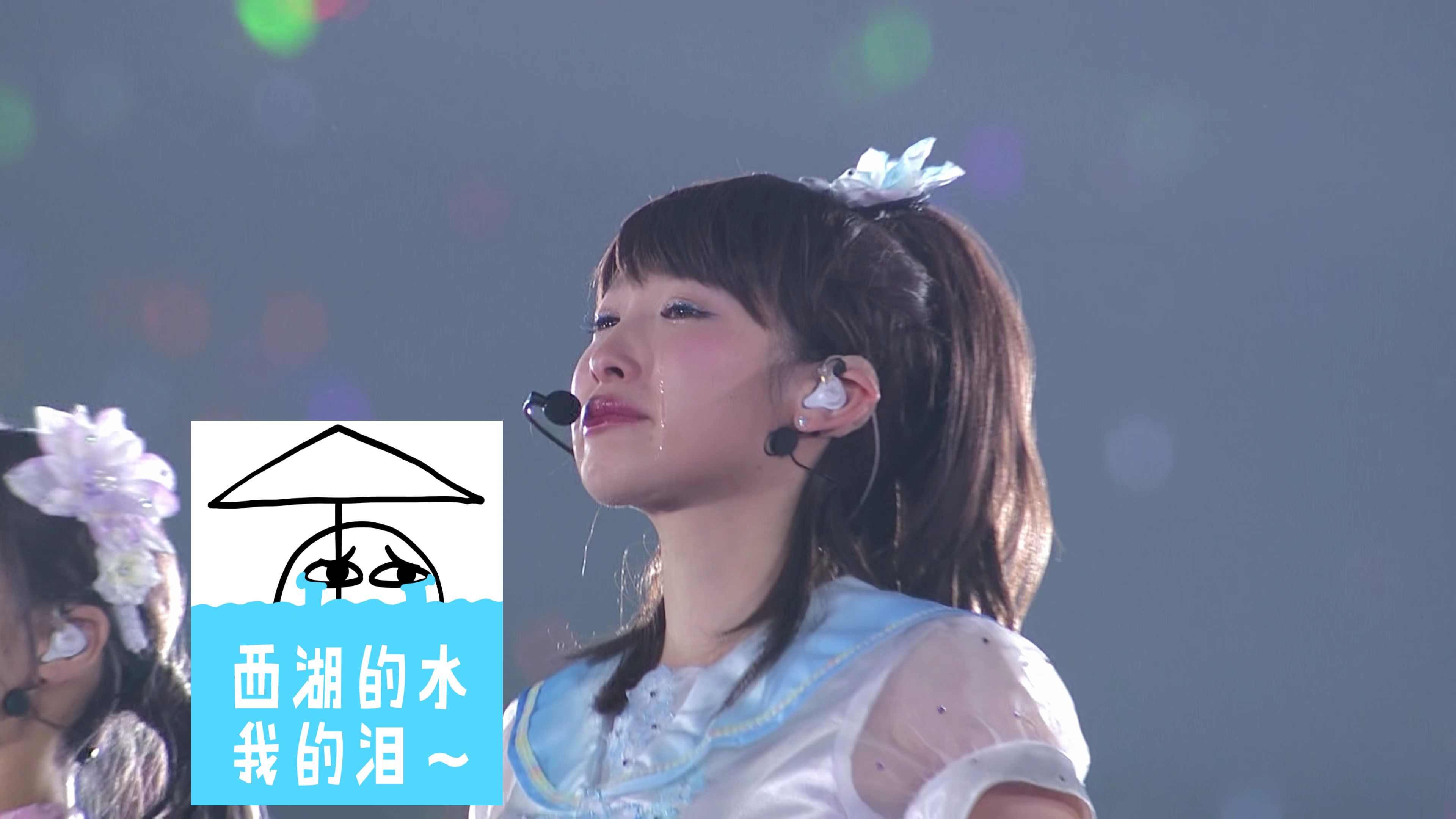 僕たちはひとつの光【今天是4月1号，大家还记得那朵在东京巨蛋上绽放的（花朵）桃子嘛】😂