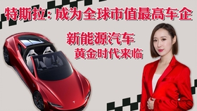 45b9c2377b8e059cfead7408efe61bef4a1d0496.jpg@280w_158h_1c_100q.jpg