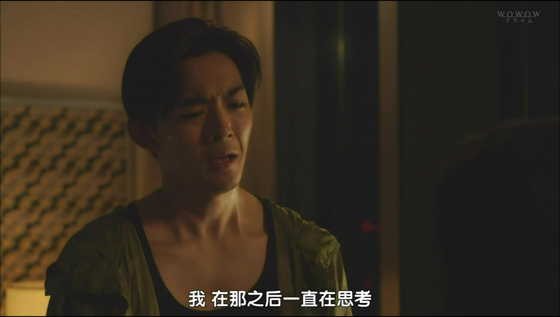 贤者之爱