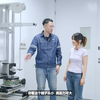小施妹空降西安研发中心 探秘****实验
