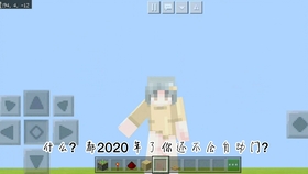 我的世界生存模式单人视频 45c1fcc155ac184bdf8cf9aa0266228262e022a8.jpg@280w_158h_1c_100q.jpg