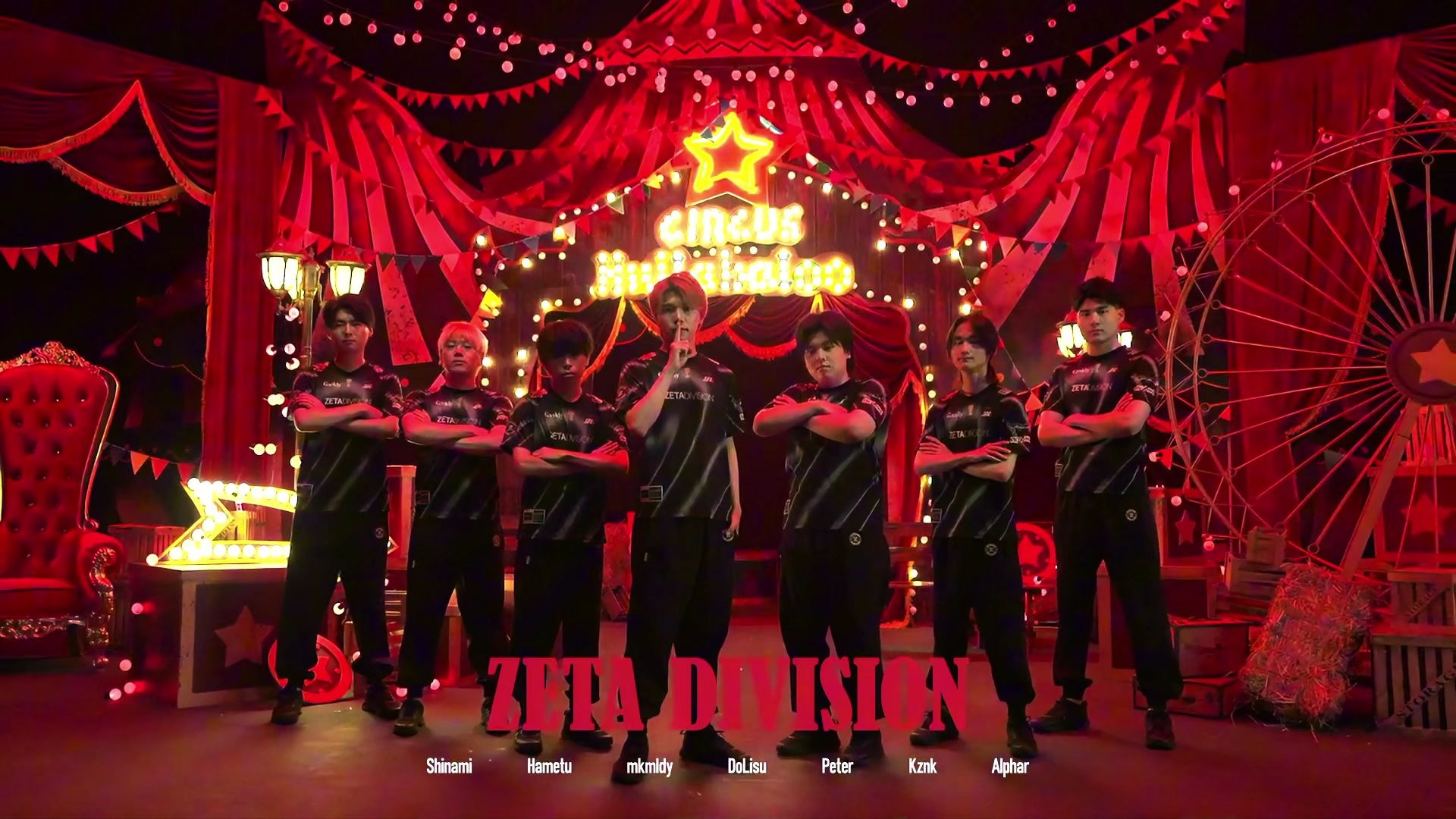 【2025IVS】洲际邀请赛-ZETA战队巡礼