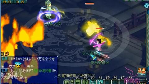 45c4b6ce23d9212a49083e2bc603082516401cfb.jpg@480w_270h_1c