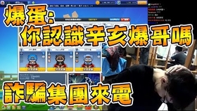 45c5c8779e53e5b2dbef8c68476955ce5fd93d7a.jpg@280w_158h_1c_100q.jpg