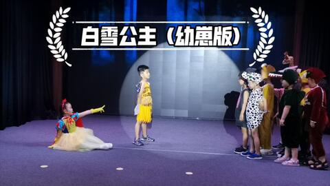 英语情景短剧表演四人,英语情景短剧四人简短