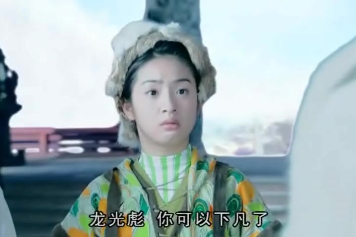 天外飞仙主题曲