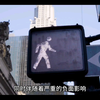 什么是性瘾，要了解它首先就要了解它