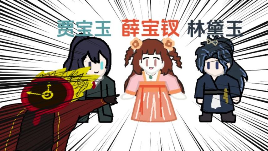 90秒看完边狱公司第8章第1部分剧情【边狱公司】