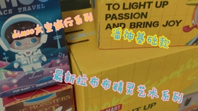 45df504837d10507b5ac39e8961fce7f9af3319c.jpg@280w_158h_1c_100q.jpg