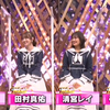 プレミアＭｅｌｏｄｉＸ！乃木坂46、大原櫻子、FINLANDS、juJoe 南海キャンディーズ