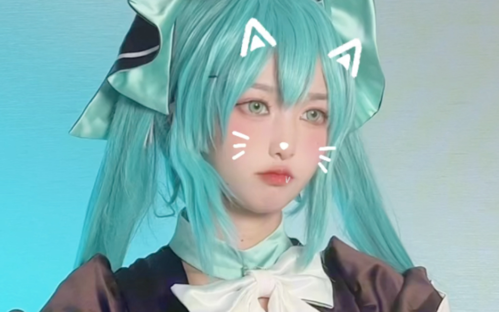 At work? Then these seven seconds of Hatsune will cure you.