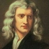 伟大的科学家——牛顿