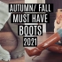【MissAlex】2021年秋季必备的靴子 | 踝靴、短靴、过膝靴分享