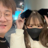 女朋友说给我个惊喜