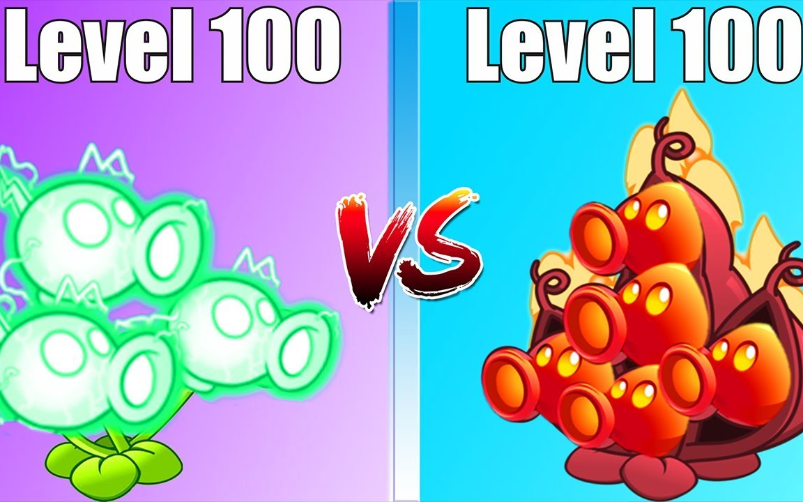 【pvz2】100级的闪电豌豆vs100级的火焰豌豆