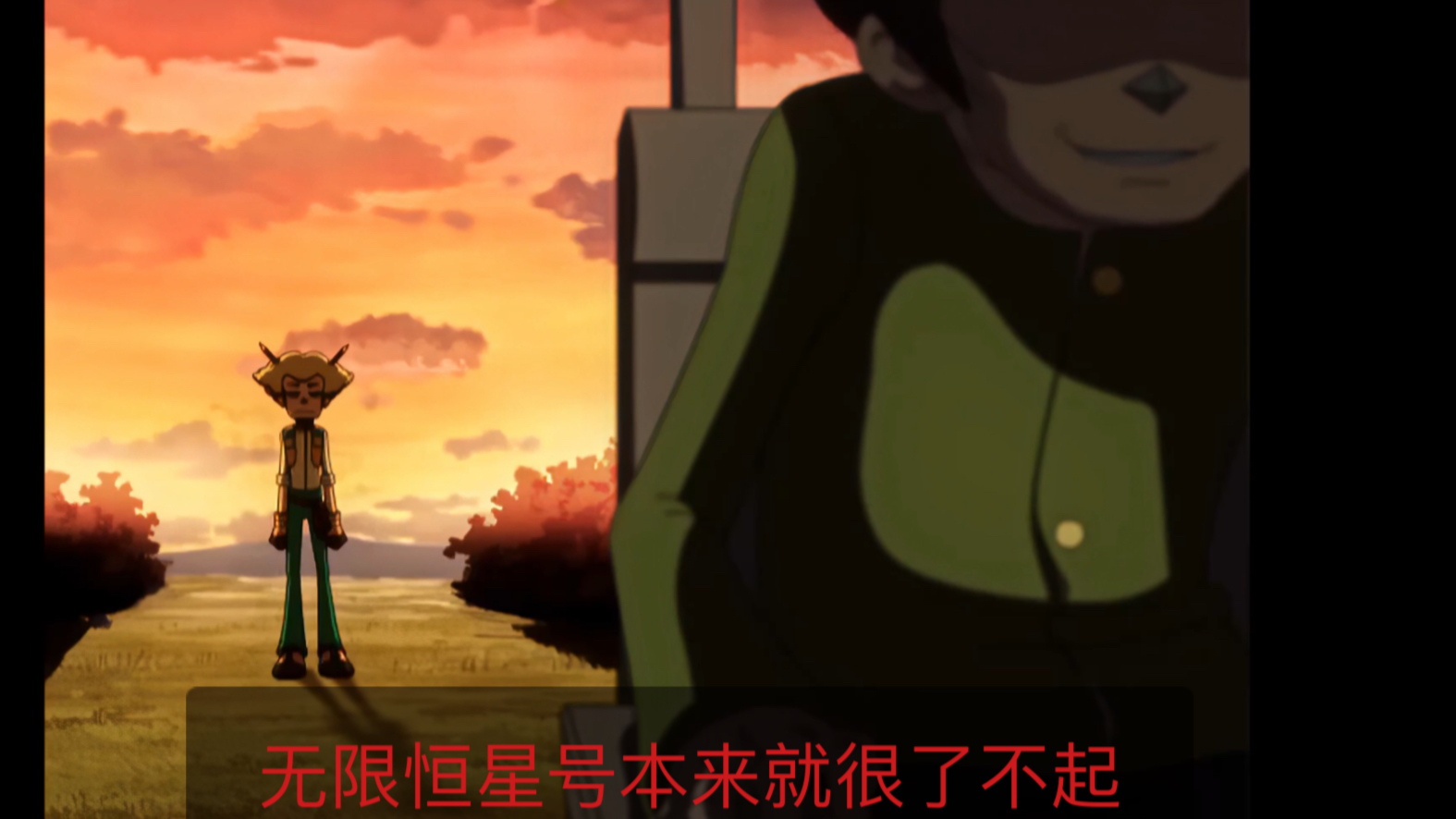 4k星游记没有人做过的事才更值得伟大的冒险家哈马去做吧