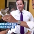 国际猫咪日：英国首相亲贺首席捕鼠大臣