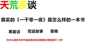 45fc8c3fe5c3b0734bccc07e8c12ebf64985f809.jpg@280w_158h_1c_100q.jpg