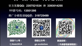 45fda986e36c02edb5dd15c6a2cebb6fbf8371fa.jpg@280w_158h_1c_100q.jpg